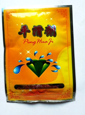 洗剂绒毛线专用护理液柔软