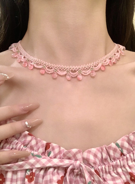 HEY TAO甜美粉色串珠蕾丝choker项链女温柔气质高级感脖颈链配饰