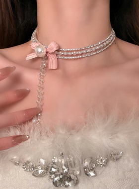 HEY TAO甜美公主闪钻粉色蝴蝶结珍珠choker项链轻奢气质颈链配饰