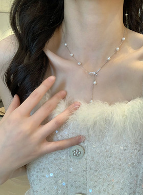 HEY TAO气质蝴蝶结珍珠流苏项链女2024新款轻奢小众设计高级颈链