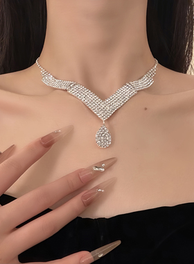 HEY TAO满钻水滴锆石项链女气质新娘礼服颈链配饰锁骨链结婚饰品