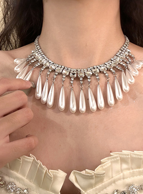 HEY TAO轻奢闪钻水滴珍珠流苏choker项链女复古优雅气质颈链配饰