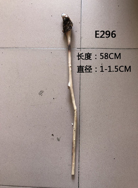 云南特产果树背锤木雕天然