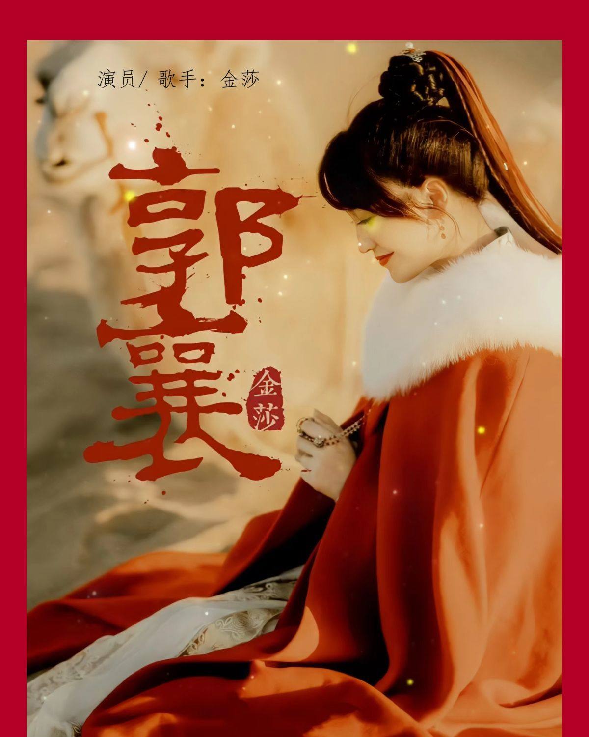 斗篷汉服女加绒加厚中国风大毛领保暖毛呢披肩外套披风秋冬款年会,淘宝优惠券,粉丝福利购,淘宝优惠卷