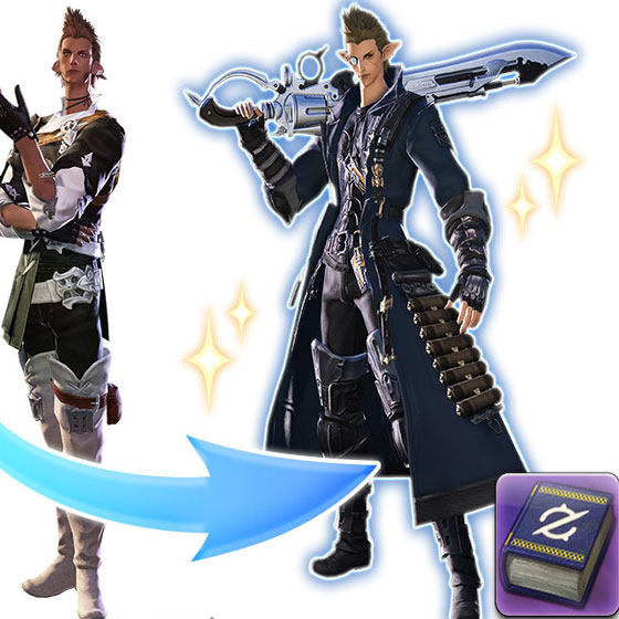 最终幻想14国际服6 0主线直升包冒险录职业等级书ff14道具兑换 铁子电玩城 淘优券