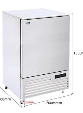 海力gelato冰淇淋急冻速冻柜