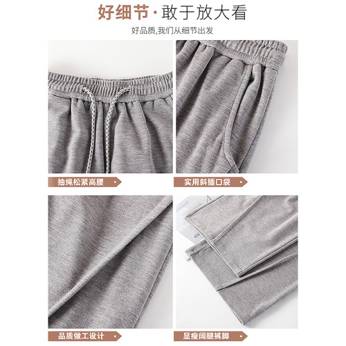 咖色加绒糯米裤女秋冬季美式休闲羊绒阔腿裤松弛感慵懒弯刀运动裤 - 图2