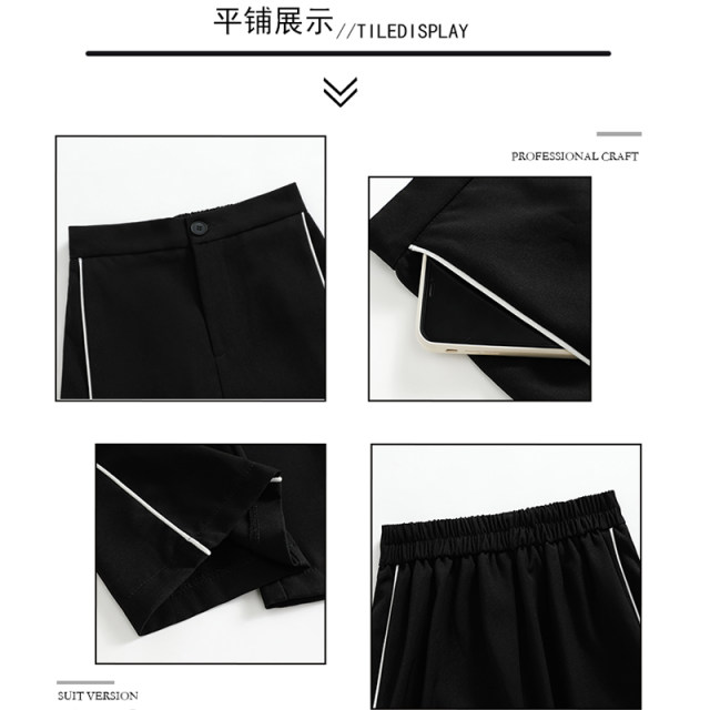 ກາງເກງຂາກ້ວາງສີ Contrast color pants wide leg