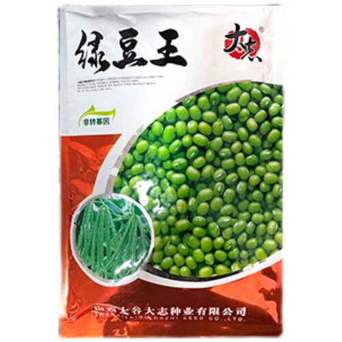 大志绿豆王种子绿豆红豆红小豆种籽大田基地高产抗病强春夏耐高温 - 图1