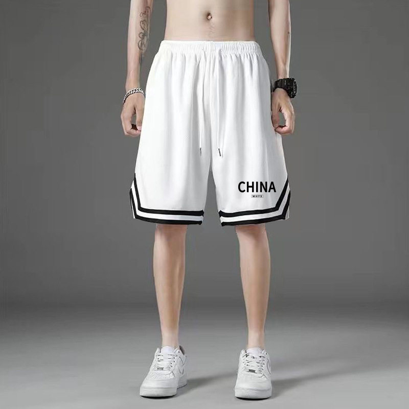 短裤男夏季男士居家运动裤男跑步大裤衩子男家居胖子男裤休闲百搭,淘宝优惠券,粉丝福利购,淘宝优惠卷