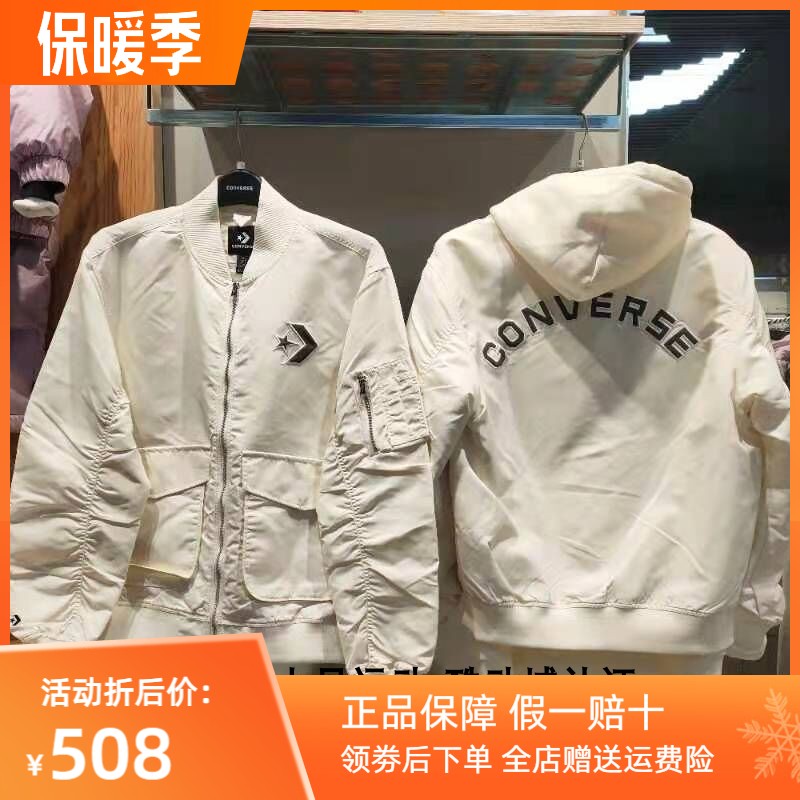 正品匡威Converse虎年男款棒球服飞行员休闲夹克外套10024169-A01