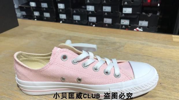 converse 560680c