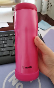 Silicone cup cover Tiger brand insulated cup coaster MMJ-A48C cup base anti-fall protective cover 360ml480ml600