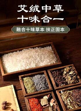 颈背全身睡德康理疗粗盐艾灸加热电加热热敷海盐袋盐袋腰部通用肩