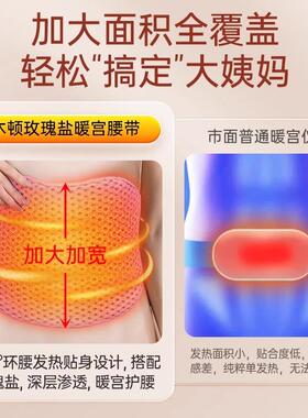 宫护紫色包宫盐袋热敷腰粗盐镂空艾灸木顿玫瑰热敷盐暖理疗寒草本