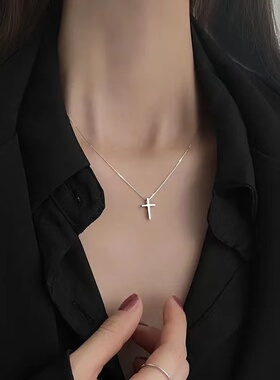 十字架项链925纯银女高级感简约