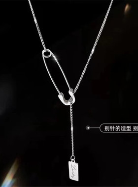 回形针韩版轻奢小众设计锁骨链