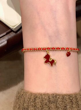 中式红色爱心小马编织红绳手链女2026新款轻奢小众高级送妈妈礼物