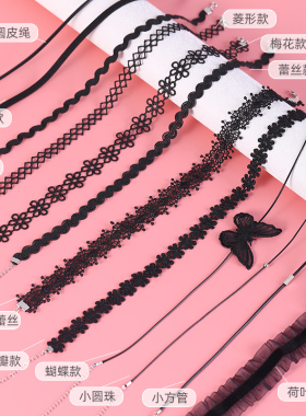 choker项圈项链黑色锁骨链女纯银简约日韩国脖子饰品甜酷颈链颈带