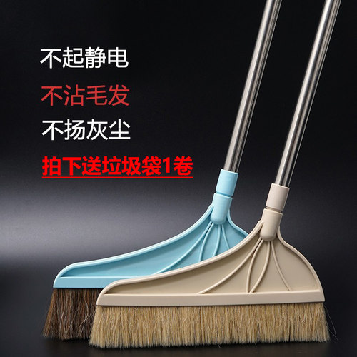 猪毛扫把猪鬃扫帚笤帚家用软毛加长马鬃毛不锈钢杆去头发簸箕套装 - 图0