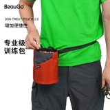 BeauGo Beipajie Pet Dog Snack Snack Travening Dog