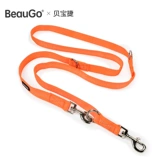 Beaugo Walking Dog Dog веревка многофункциональная вытяжка для собак маленькая, средняя большая собака золотой ретривер La Doumi Teddy Dog