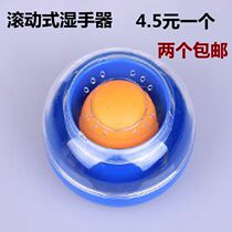 Sponge Cylinder Wet Hand Ware Financial Supplies Stained water cylinder Point of money Use of office supplies Rolling with wet hands