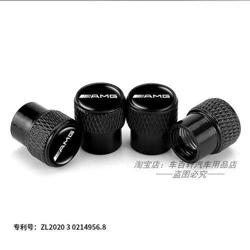 适用于奔驰A级E级GLC级GLE CLS AMG改装汽车轮胎气门嘴帽个性装饰 - 图2