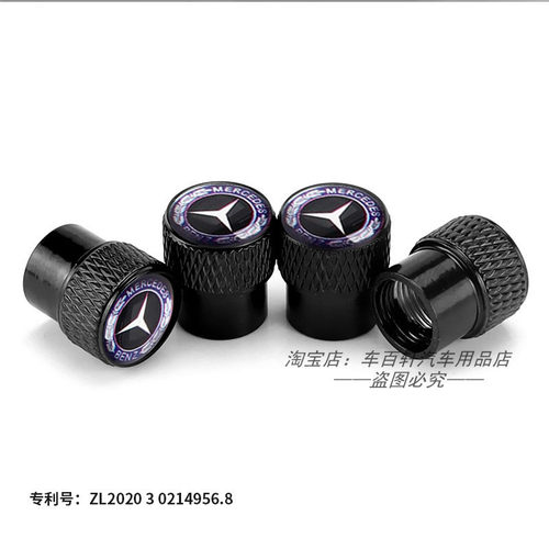 适用于奔驰A级E级GLC级GLE CLS AMG改装汽车轮胎气门嘴帽个性装饰 - 图0