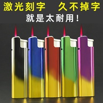 Thrive Lighter Custom Order Made 50 metal housing Advertisement lettering print upscale windproof explosion-proof inflatable