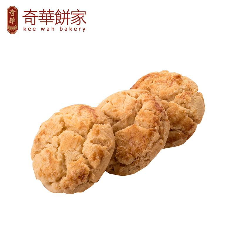 香港【奇华饼家】迷你核桃酥饼2包正宗进口小吃零食糕点饼干点心 - 图1