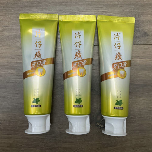 片仔癀牙膏牙口清3支共435g套装 清牙口护牙龈护牙周出血修护清新 - 图3