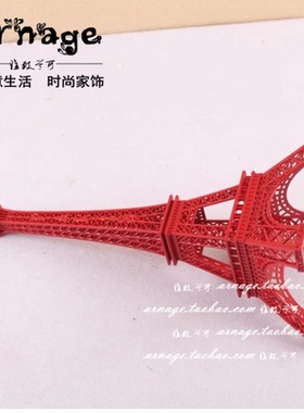 红色巴黎埃菲尔铁塔金属装饰品