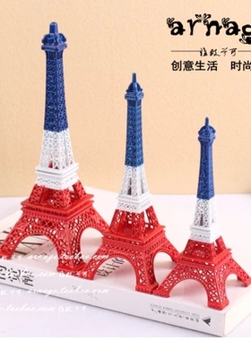 国旗金属情人节生日礼物装饰品