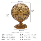 Антикварная большая классическая пепельница для офиса, подарок на день рождения