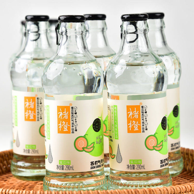 褚橙 橙花味蜜瓜味葡萄味苏打气泡水0糖0脂0卡290ml*8瓶装整箱,淘宝优惠券,粉丝福利购,淘宝优惠卷