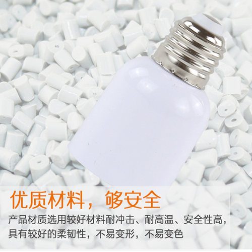 e14转e27加长灯头转换器插口卡口转螺口E40变E27万向延长灯口灯座 - 图2