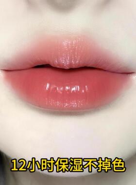 【李佳奇直播间】鲜花晶透温感变色口红润唇膏女保湿滋润不掉色