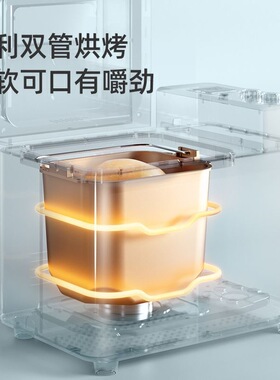 柏翠面包机家用全自动多功能和面吐司机早餐机蛋糕机静音PE9709