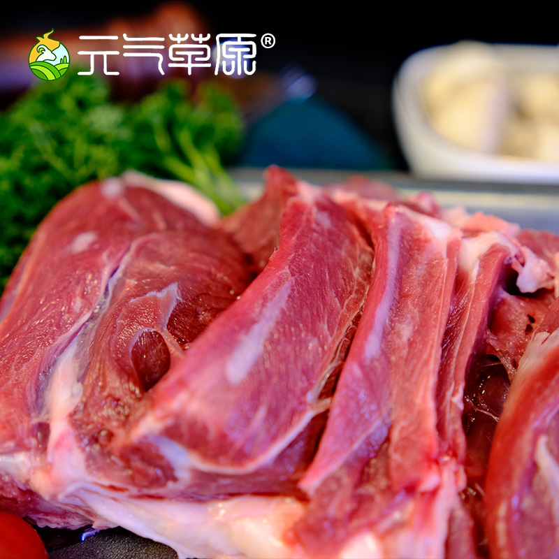 3斤羊肉新鲜羊肉生羊肉纯羊肉无骨羊肉去骨羊肉新鲜羊后腿肉包邮 - 图1