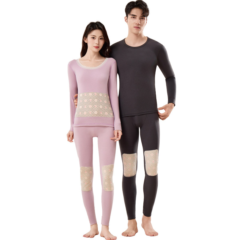 10A抗菌石墨烯羊毛护膝护颈香蒲绒贴片保暖内衣套装男女秋衣裤,淘宝优惠券,粉丝福利购,淘宝优惠卷