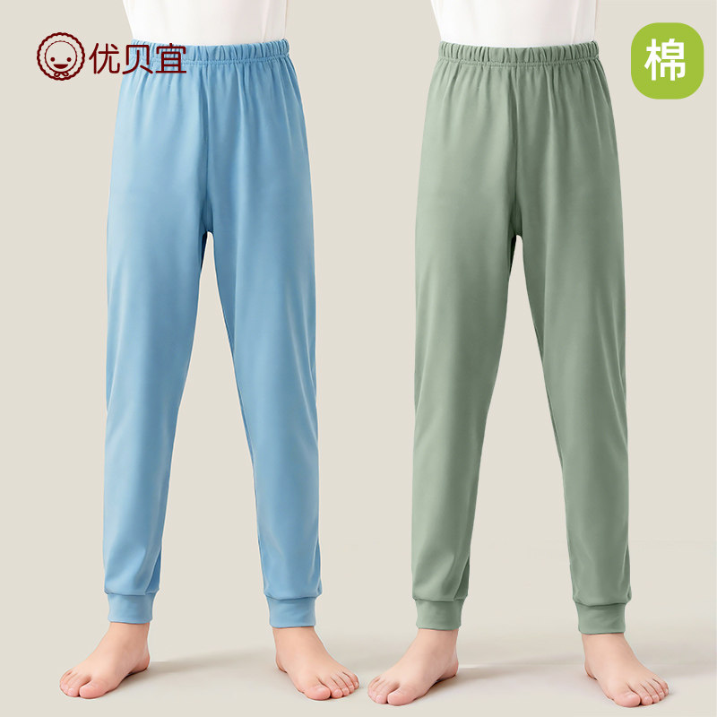25年儿童家居睡裤A类100%纯棉女童打底裤春全棉保暖裤子男童秋裤,淘宝优惠券,粉丝福利购,淘宝优惠卷