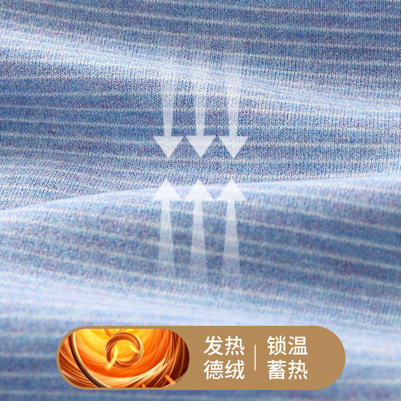 25款儿童棉裤内搭三层加厚内穿男童女童冬季童装保暖裤打底裤子,淘宝优惠券,粉丝福利购,淘宝优惠卷