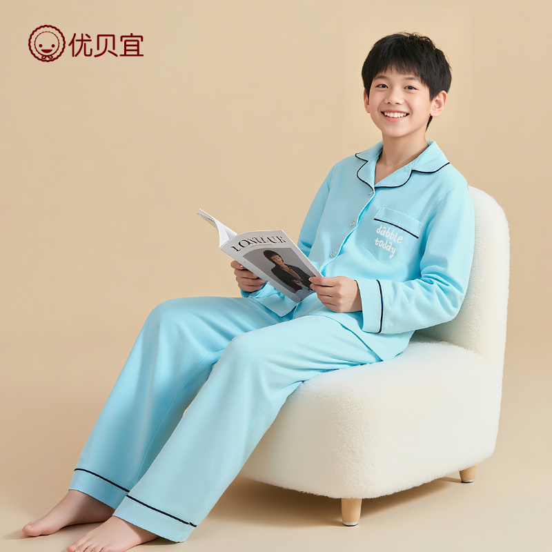 优贝宜男童睡衣套装100%纯棉儿童家居服装内衣春秋季长袖中大童装 - 图0