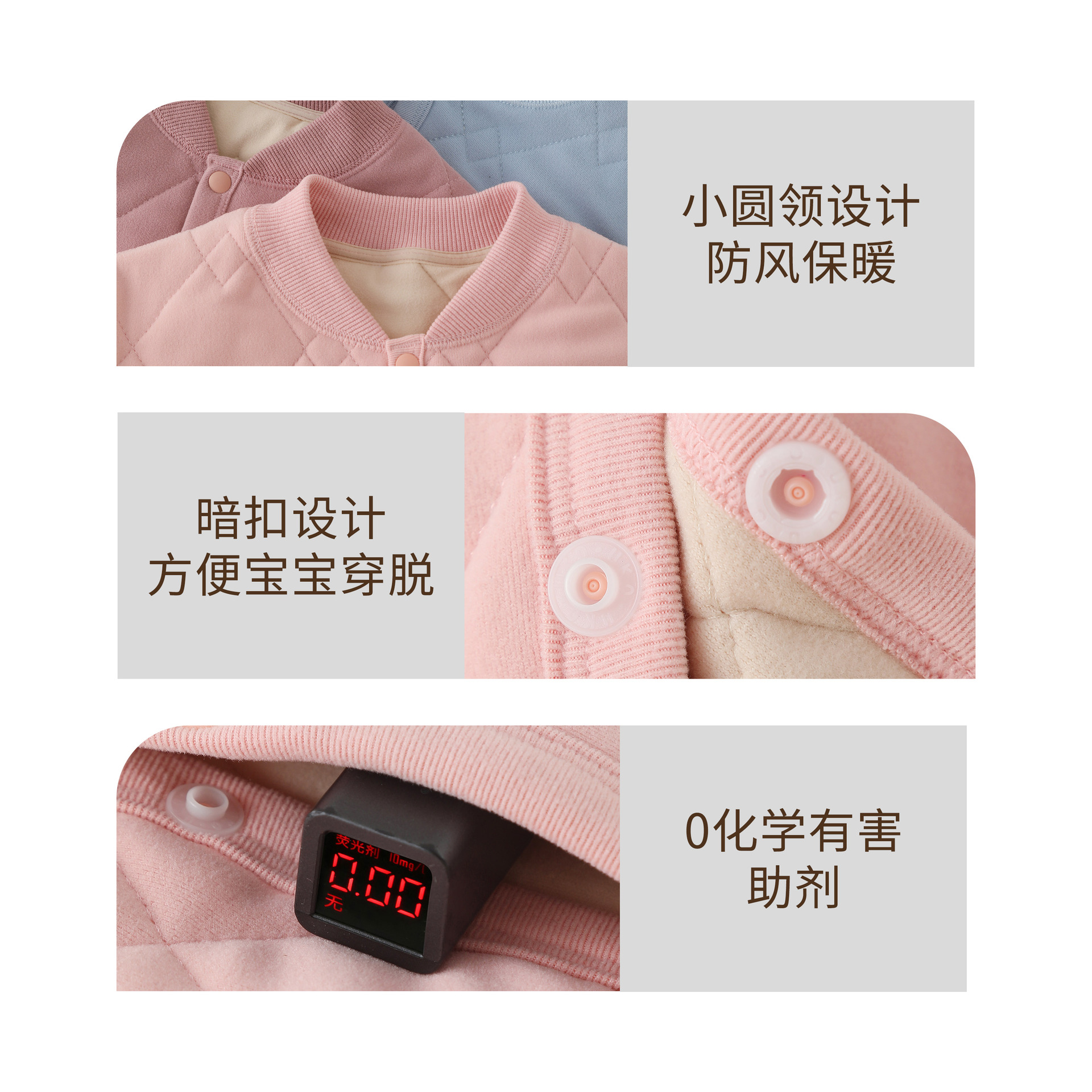 25款儿童加厚外套男童棉衣内胆冬季羊毛加厚保暖上衣女童保暖内衣 - 图1