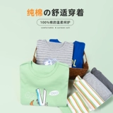 Детское нижнее белье, хлопковый комплект, термобелье для мальчиков, хлопковая весенняя пижама, подходит для подростков