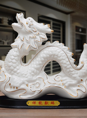 陶瓷十二生肖老鼠龙蛇风水工艺品