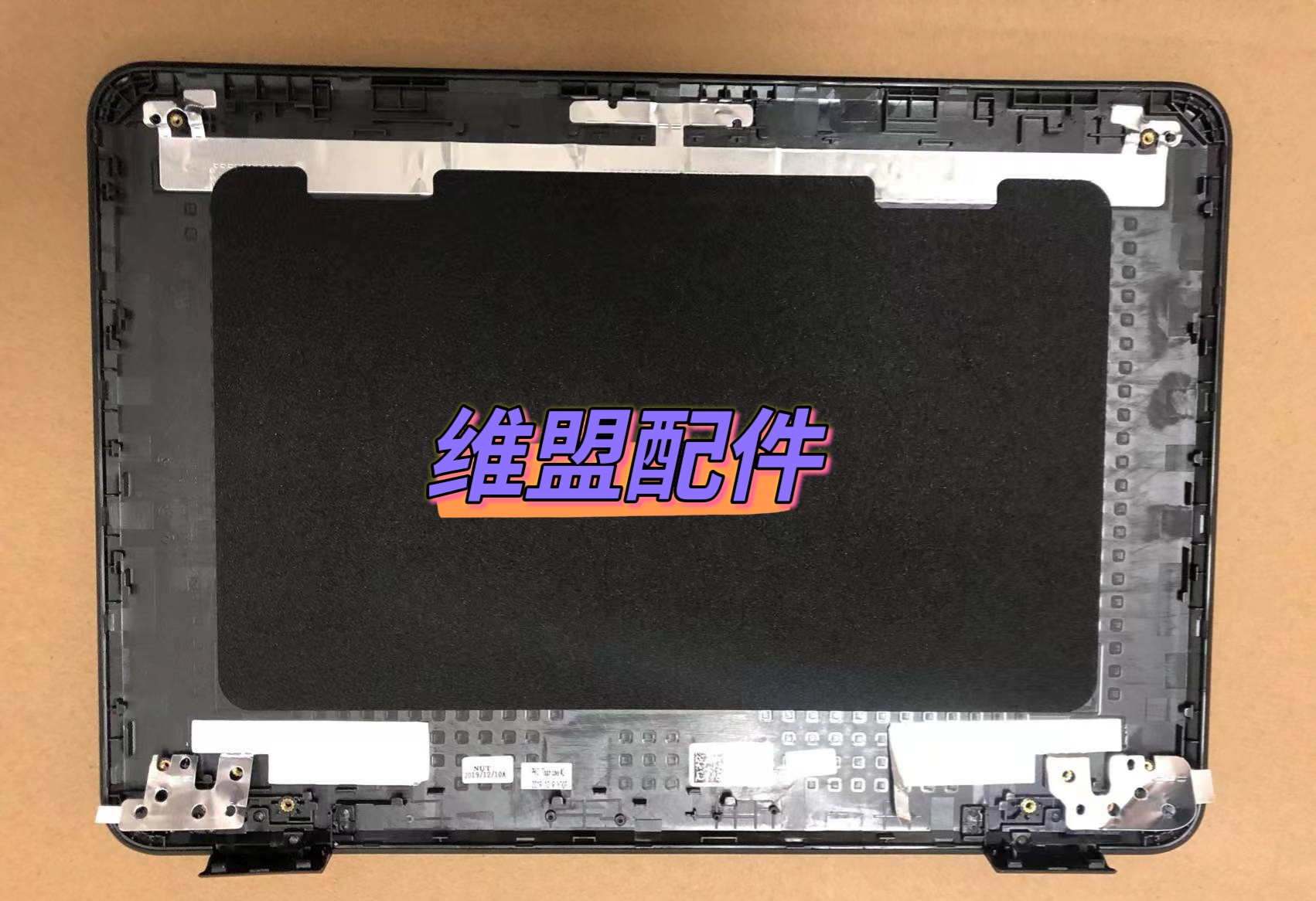 适用于 戴尔 DELL Latitude L3300 E3300 A壳 C壳 02F8T9 01Y1T7 - 图0