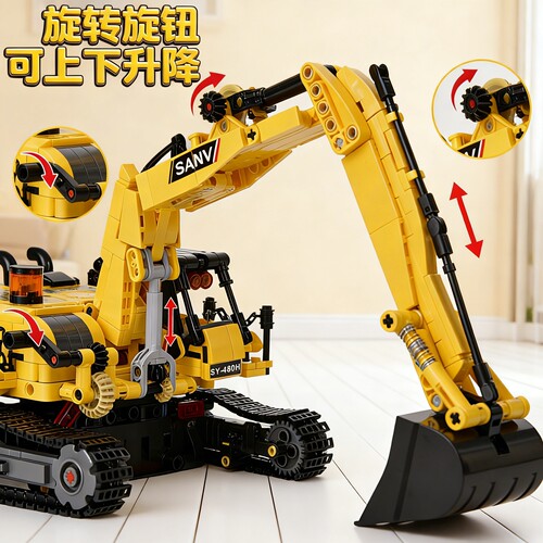 挖掘机积木吊车3D立体男孩拼装玩具工程车儿童拼图六一节礼物汽车 - 图2
