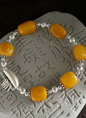 999足银平安锁蜜蜡银珠手链